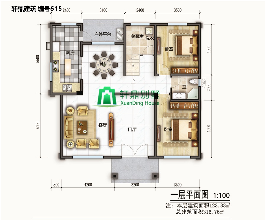 新中式三層自建別墅設(shè)計施工圖1.jpg