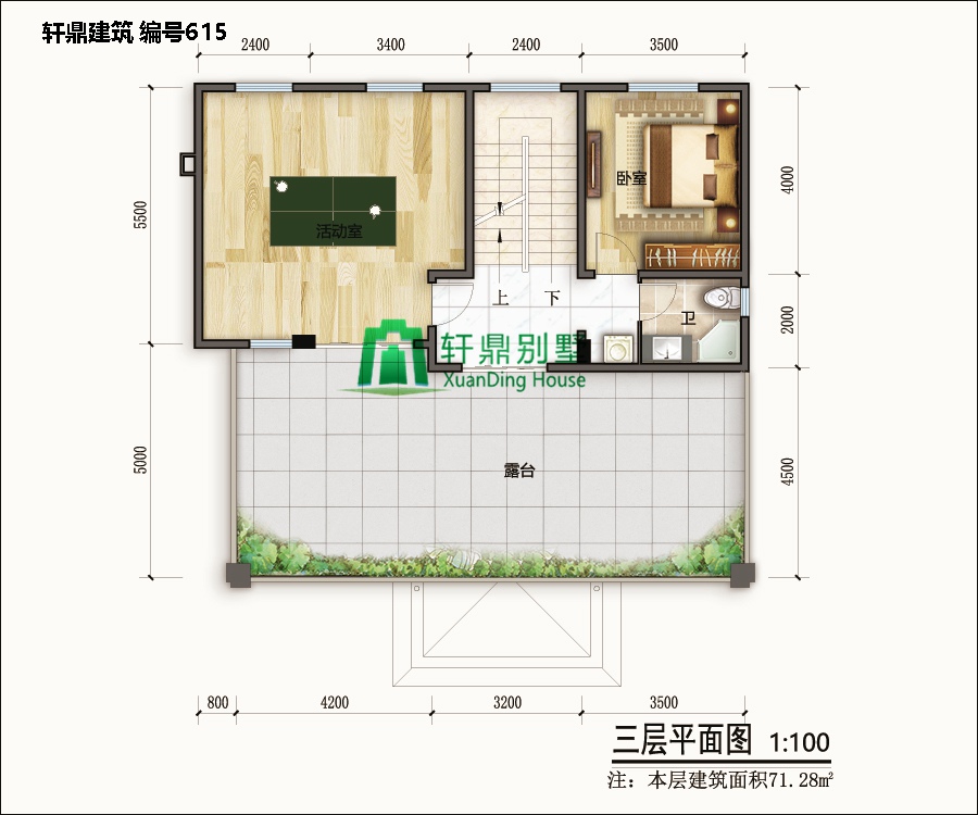 新中式三層自建別墅設(shè)計施工圖3.jpg