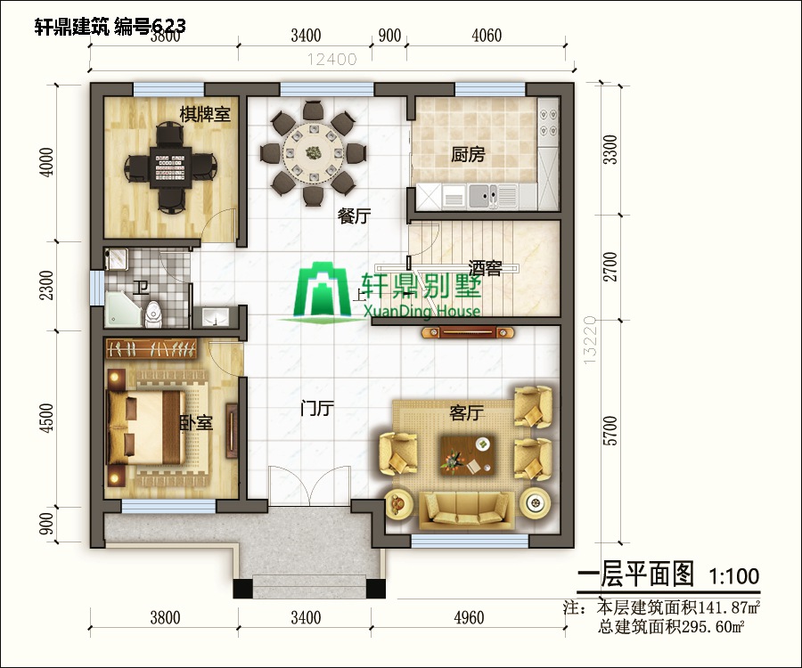 二層田園風(fēng)格自建別墅設(shè)計施工圖5.jpg