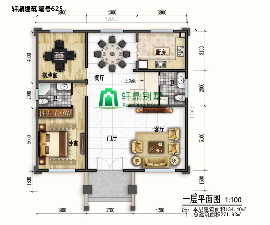 小戶(hù)型歐式自建別墅設(shè)計(jì)圖5.jpg