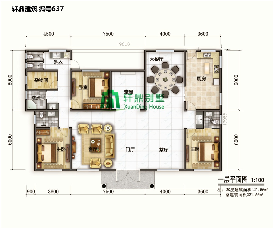 一層自建別墅設(shè)計(jì)施工圖5.jpg