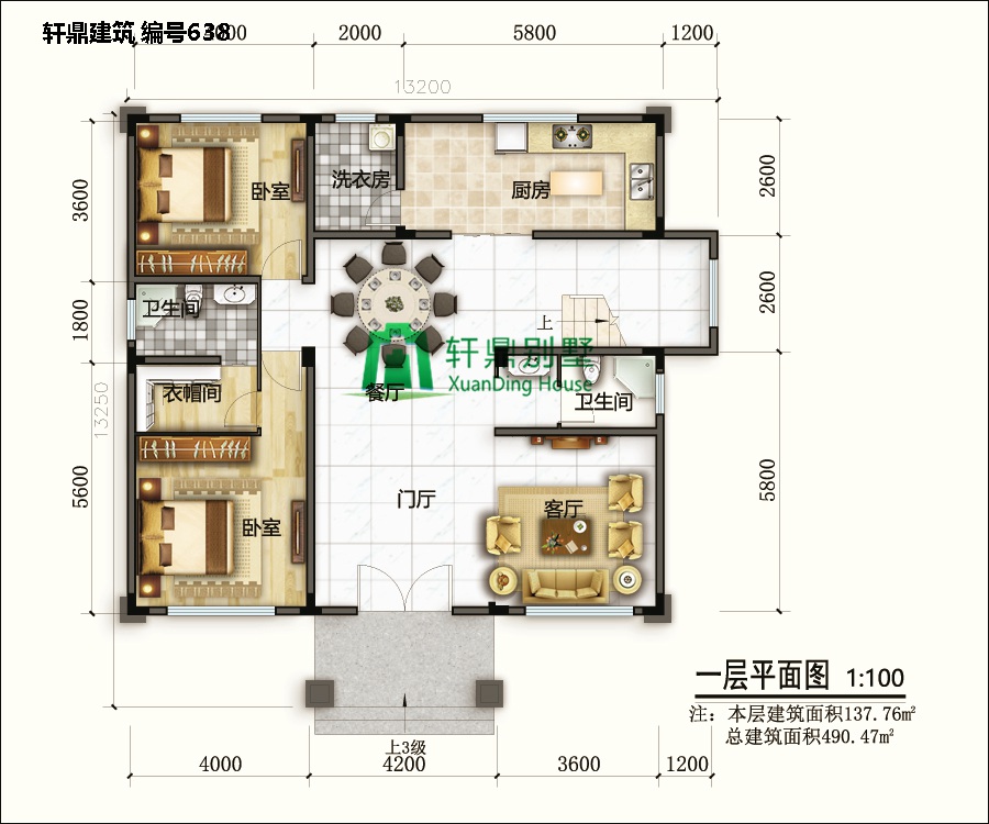 經(jīng)典四層自建別墅設(shè)計圖5.jpg