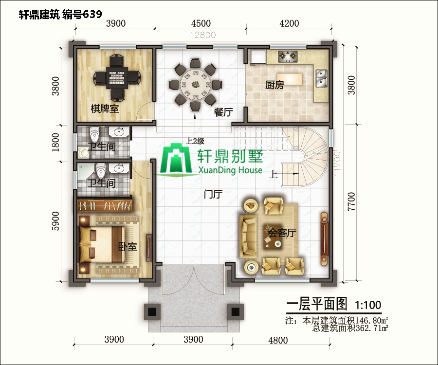 三層半自建別墅設(shè)計(jì)施工圖5.jpg