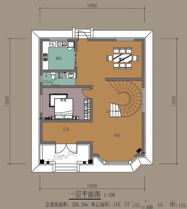 給心愛(ài)的她什么禮物最好，要不在老家給愛(ài)人建個(gè)別墅怎么樣呢？