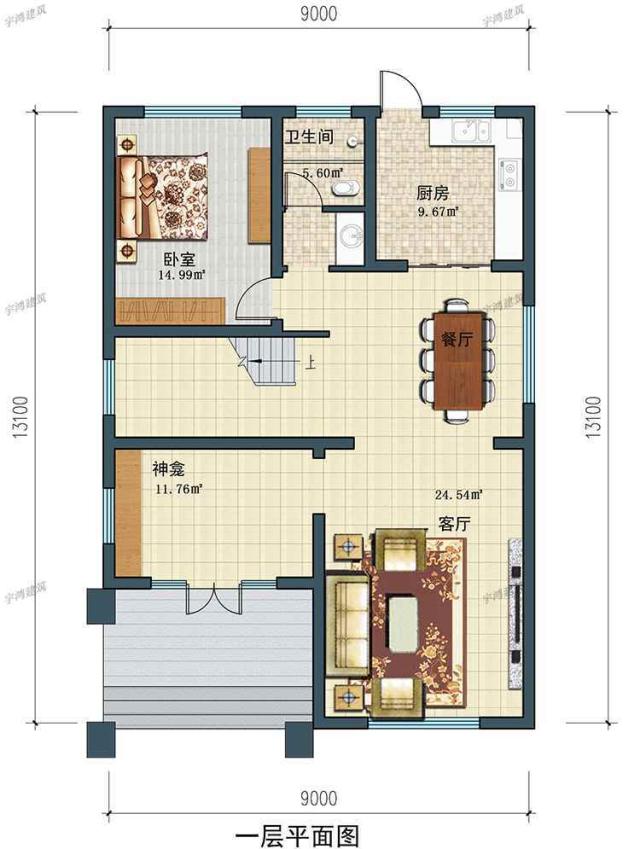 每個村或多或少都有那么幾個隱形的土豪，低調(diào)的建個房子也可以甩村長家房子好幾條街遠了!