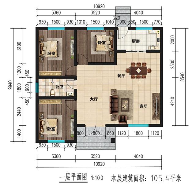 給父母建一棟這樣的養(yǎng)老別墅，比城里多豪華的商品房都住得舒服，房子簡(jiǎn)簡(jiǎn)單單，生活別提多愜意。