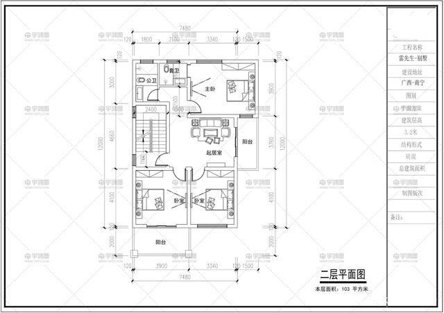 我們怎么才能建一棟占地面積小又實(shí)用的別墅呢？今天，我整理了幾套外觀和內(nèi)部設(shè)計(jì)獨(dú)特的別墅圖紙。