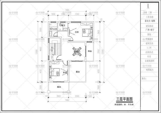 建在農(nóng)村的別墅通常有很大的宅基地，但是建一棟大房子需要很大的成本，那么我們?cè)趺床拍芙ㄒ粭澱嫉孛娣e小又實(shí)用的別墅呢？