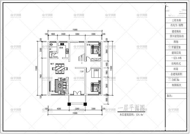 建在農(nóng)村的別墅通常有很大的宅基地，但是建一棟大房子需要很大的成本，那么我們?cè)趺床拍芙ㄒ粭澱嫉孛娣e小又實(shí)用的別墅呢？