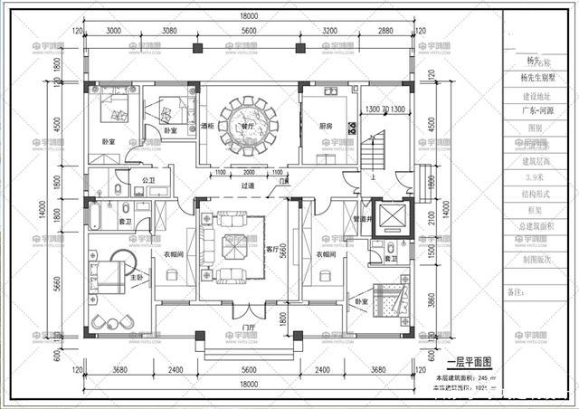 　如今的農(nóng)村住房建設(shè)，越來(lái)越喜歡建造各種別墅。他們大多數(shù)是歐洲人和現(xiàn)代人。中國(guó)別墅很少見(jiàn)，事實(shí)上，中國(guó)別墅最適合我們中國(guó)人居住。