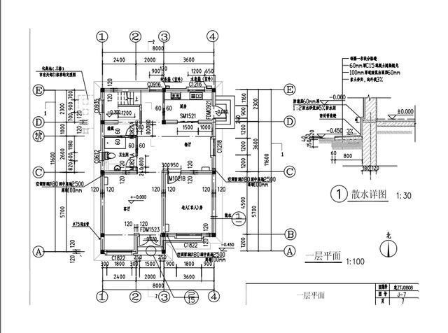 本工程建筑面積為119.7，基底南北向13.5米，東西向13米。