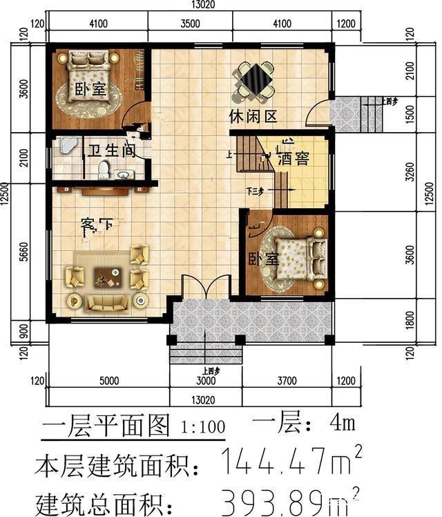 美麗的農(nóng)村獨(dú)棟別墅