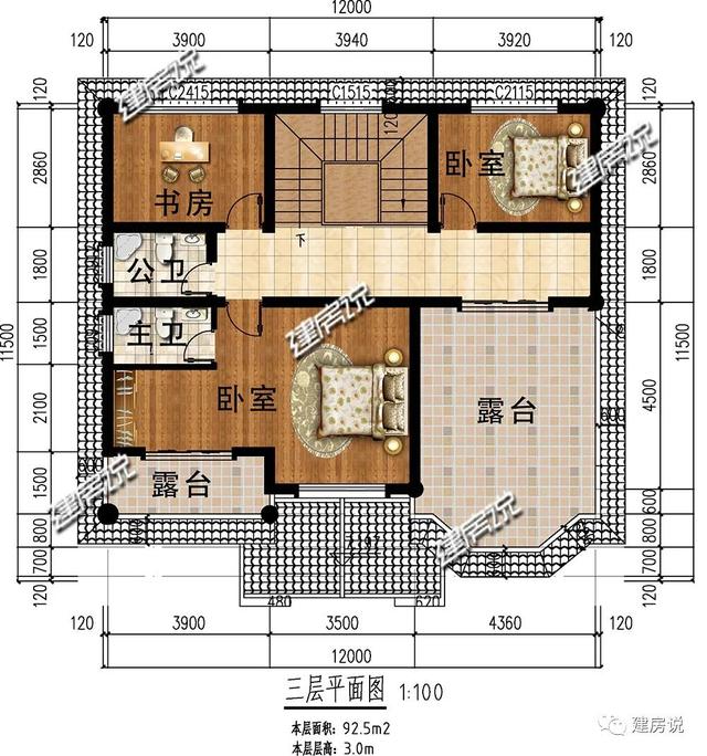 占地128平復(fù)式大樓別墅