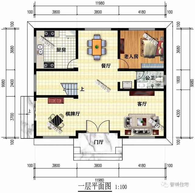 簡單的歐洲別墅