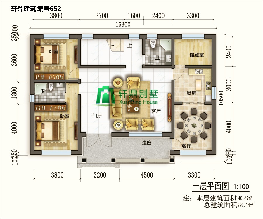  新田園自建二層別墅設(shè)計圖紙和效果圖