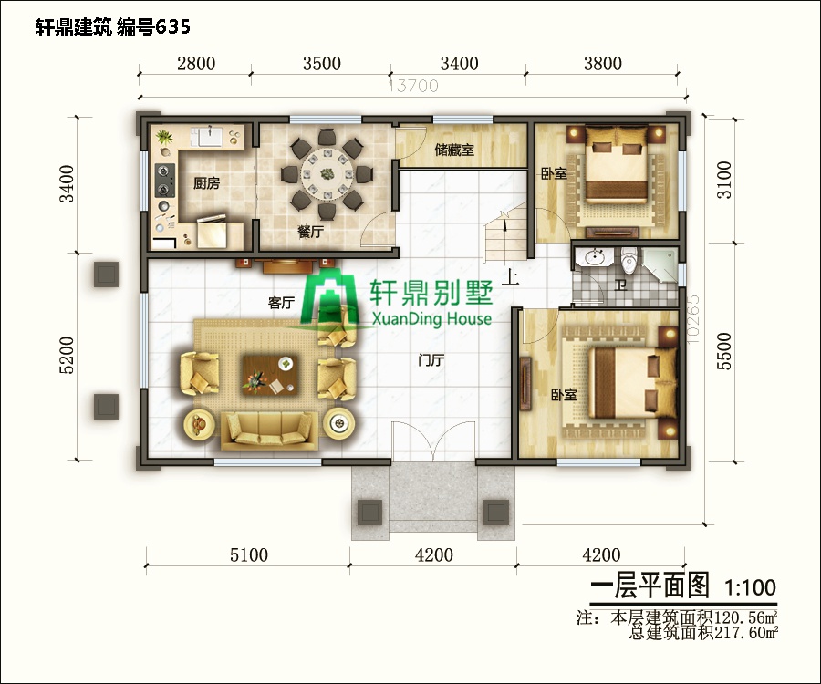 大氣二層自建別墅設(shè)計(jì)圖