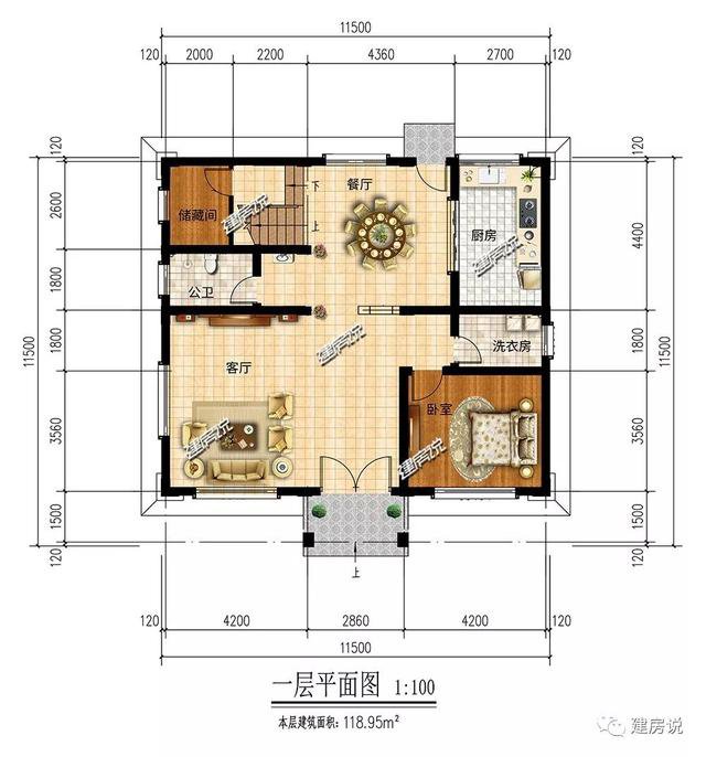 三層中國別墅設計