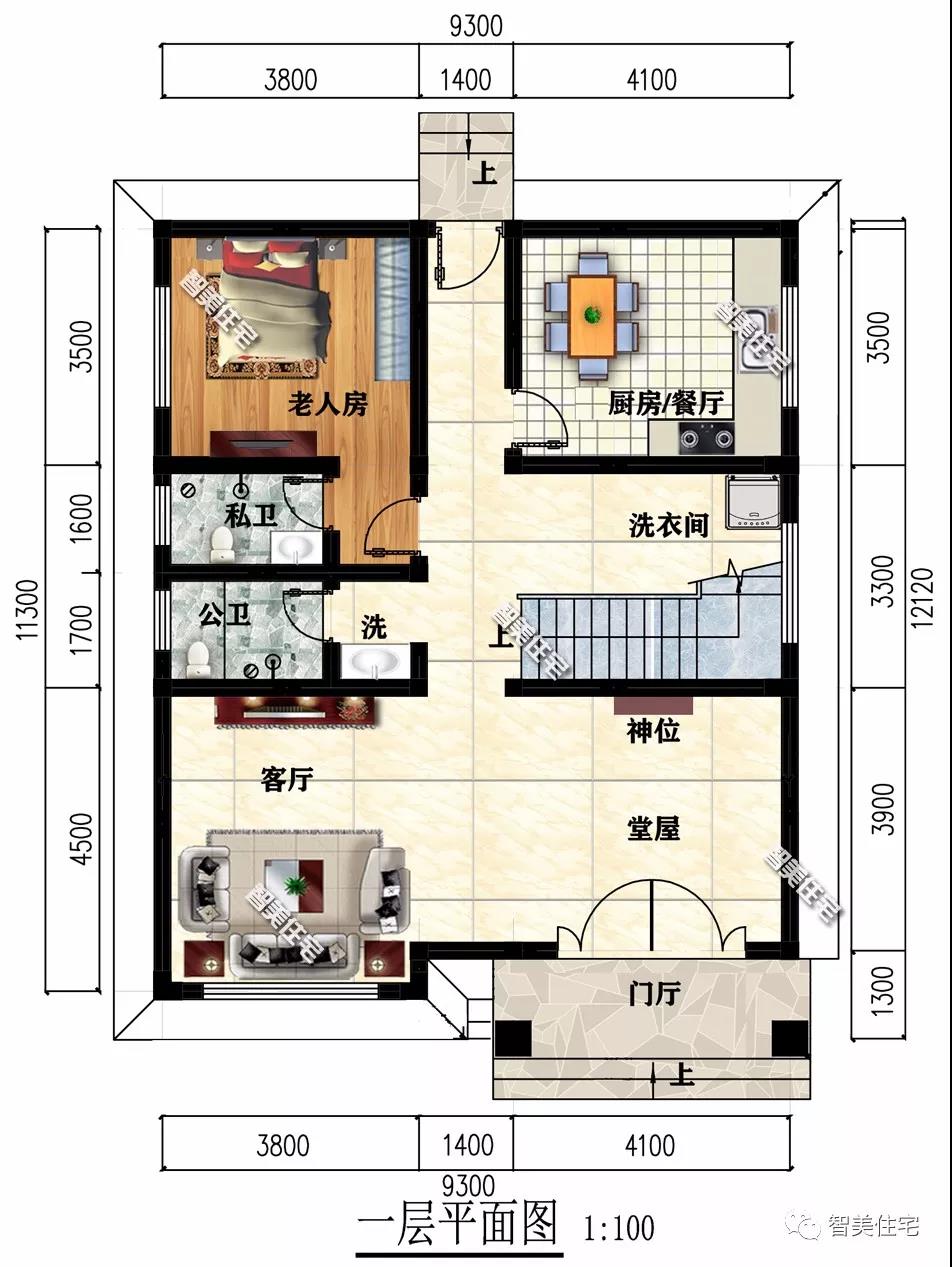 三層別墅設計圖