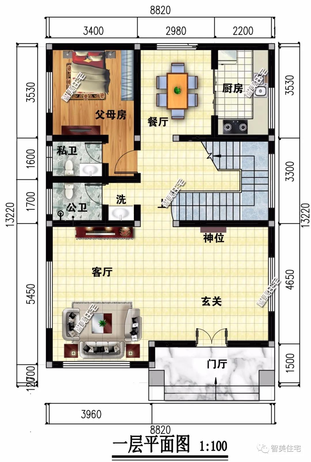 寬度超過8米的鄉(xiāng)村別墅