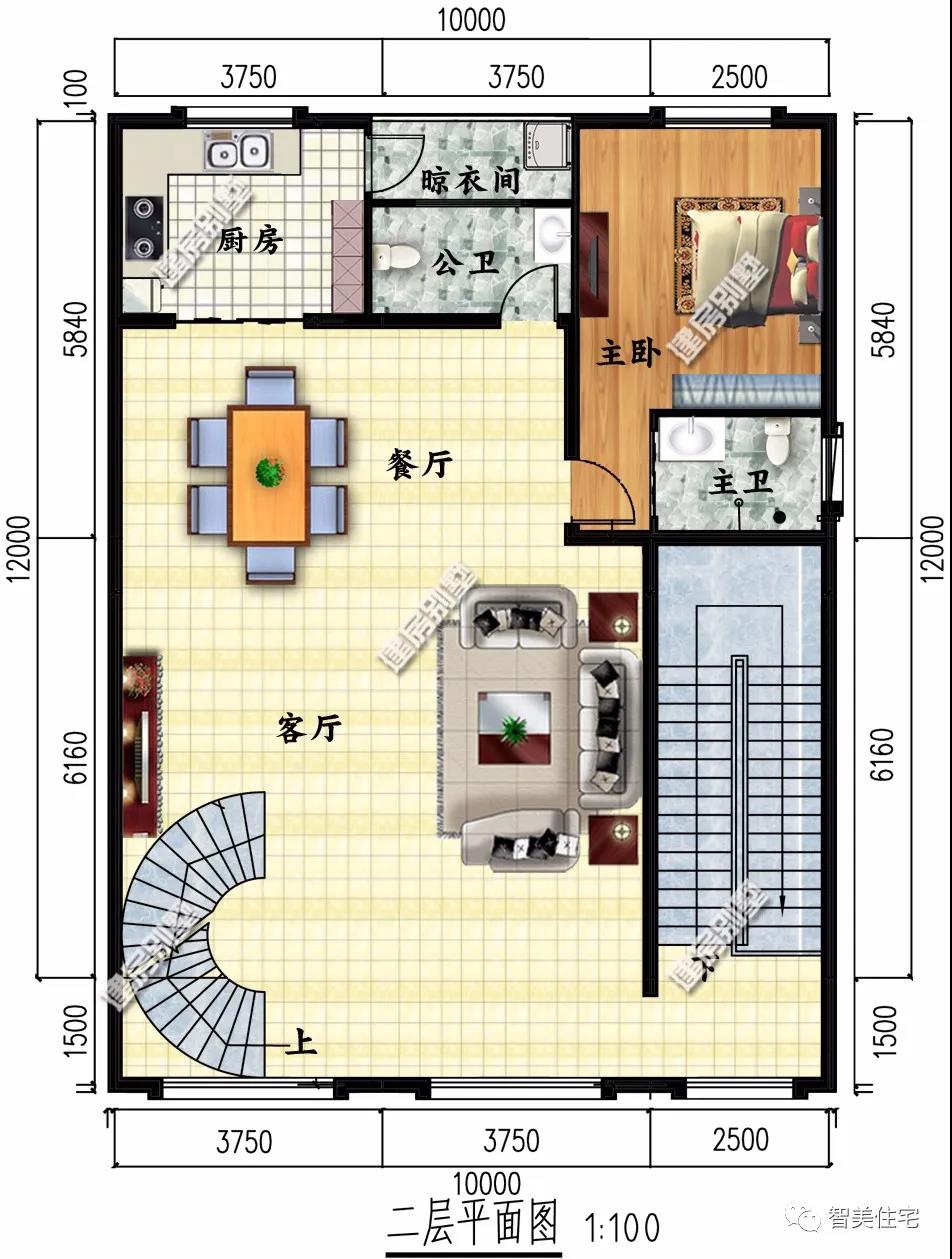 帶店面設計的自建住宅