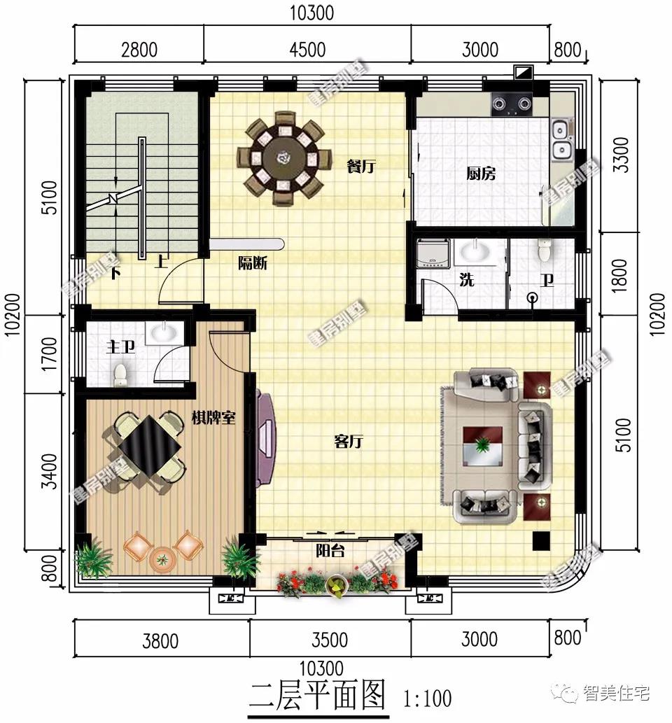 帶店面設計的自建住宅