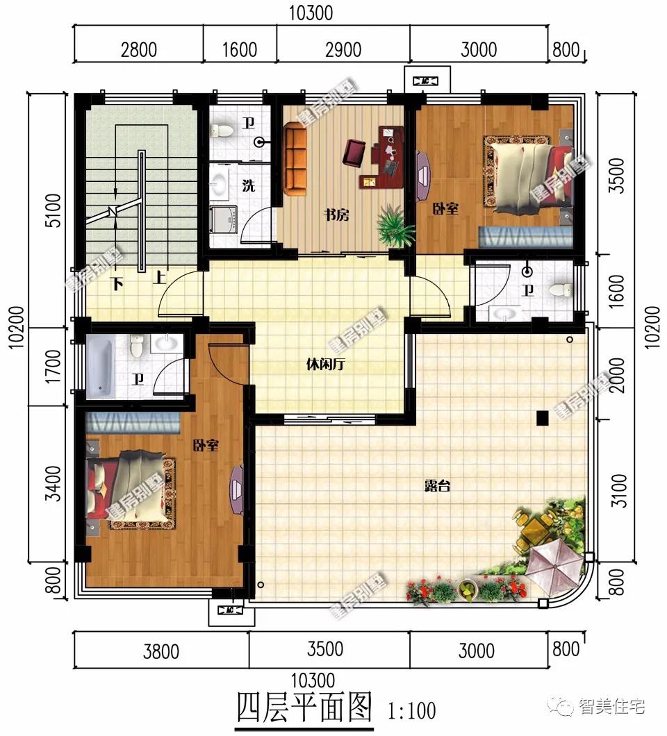 帶店面設計的自建住宅