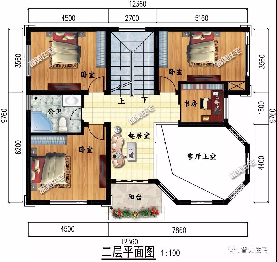 12.3×9.7米的農(nóng)村別墅