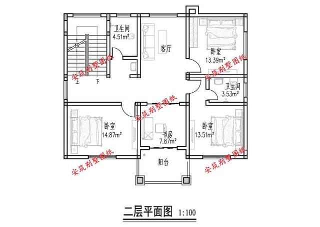 新農(nóng)村的兩層半別墅